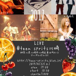 4/22(土) 矢嵜風花／maple sugar／Kamisamanoutah／えんぴつまん／みうらまいこ ライブ