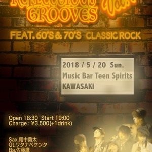 5/20(日) REFLECTIOUS GROOVES Vol.1【ライブ】