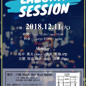 12/11(火) Lazona Session