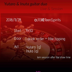 11/28(水) Rouge et Noir -Yutaro & Inuta guitar duo  Live & Session-