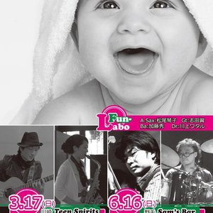 3/17(日) Fun-Labo ～Instrumental of the Pop music～【ライブ】