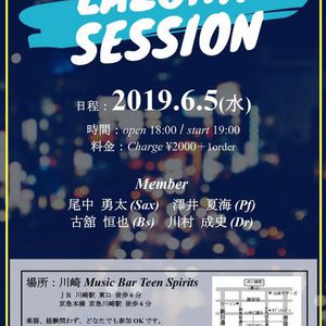 6/5(水) Lazona Session