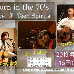 6/15(土) Born in the 70's Live