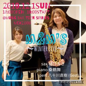 12/1(日) M&M'S ～WINTER LIVE～
