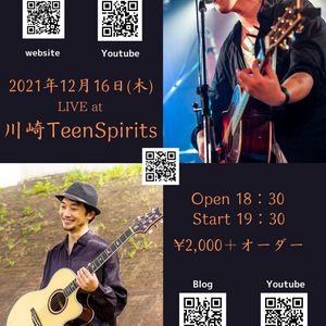 12/16(木) 山口こうじ×待良 Live 