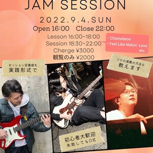 9/4(日) Asobi JAM SESSION