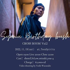 11/19(土) CROSS ROOM vol.2