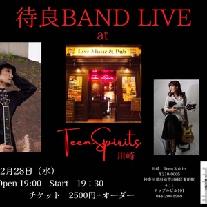 12/28(水) 待良BAND LIVE