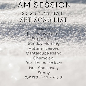 1/14(土) Asobi JAM SESSION