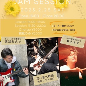 2/25(土) Asobi JAM SESSION