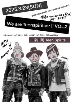 3/23(日) もりきこ×待良『We are Teenspiritser !! VOL.2』