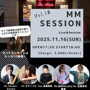 11/16(日) MM SESSION Live & Session