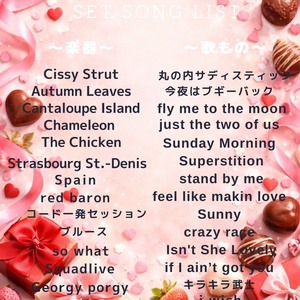 2/21(土) Asobi JAM SESSION