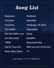 4/21(火) KTS Pocket Jam