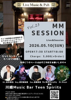 5/10(日) MM SESSION Live & Session